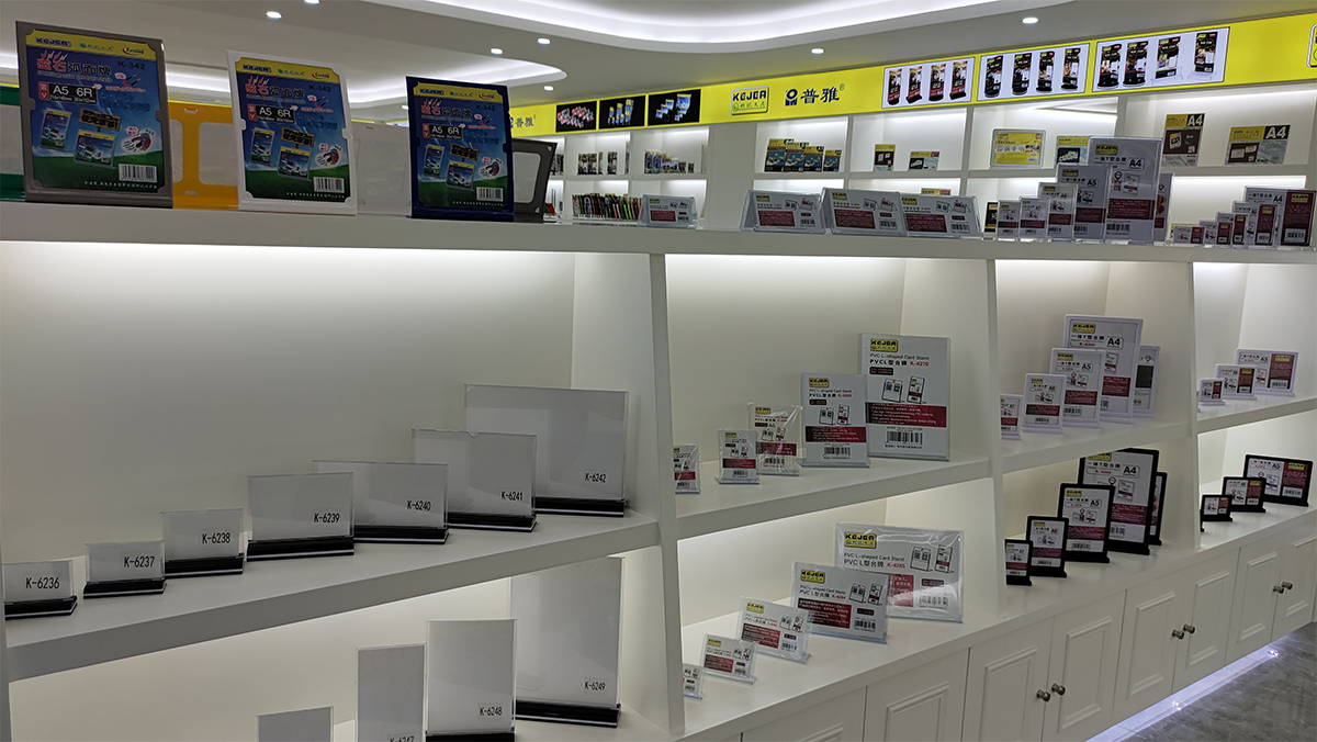 內(nèi)憂外患辦公文具市場發(fā)展困難